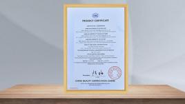 中國質(zhì)量認(rèn)證中心 